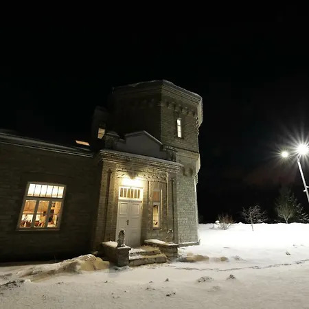 Airhome - Water Tower Sorve Exterior photo