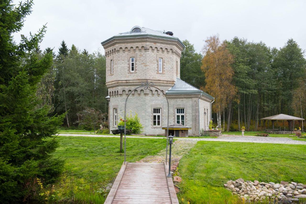 Airhome - Water Tower *
