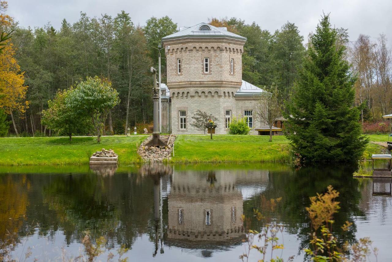Airhome - Water Tower