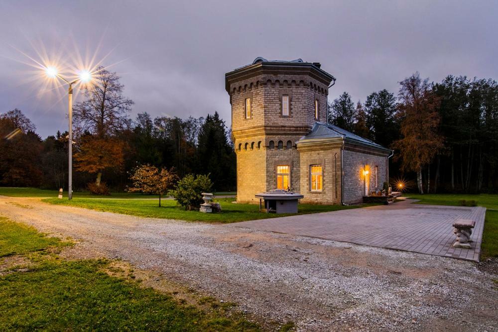 Airhome - Water Tower * Sorve